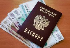 Могут ли мошенники взять кредит по чужому паспорту