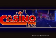 Casino Inc: как становятся миллионерами на азартных играх