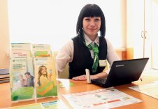 Оплачиваемая стажировка в Сбербанке России