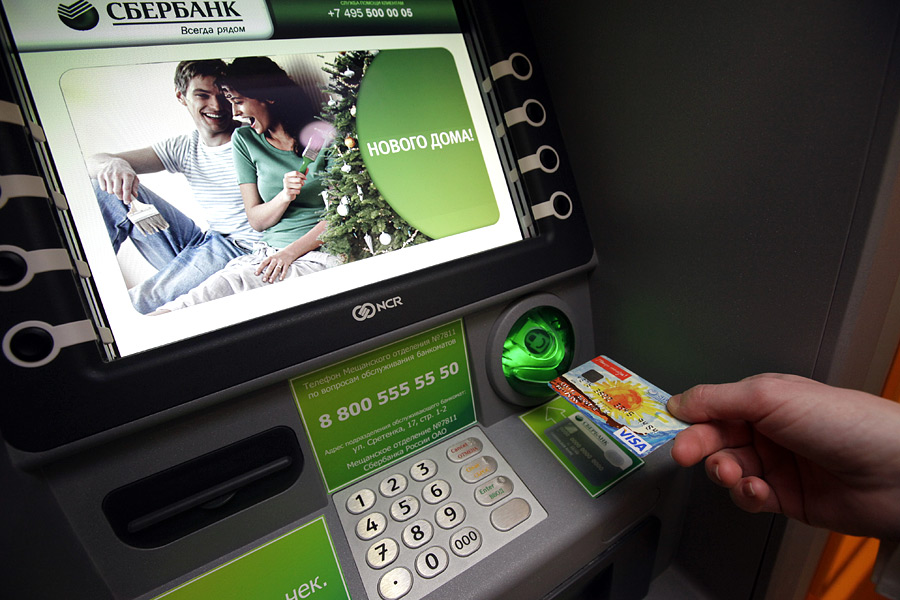 Лимиты на снятие денег через банкомат сбербанка